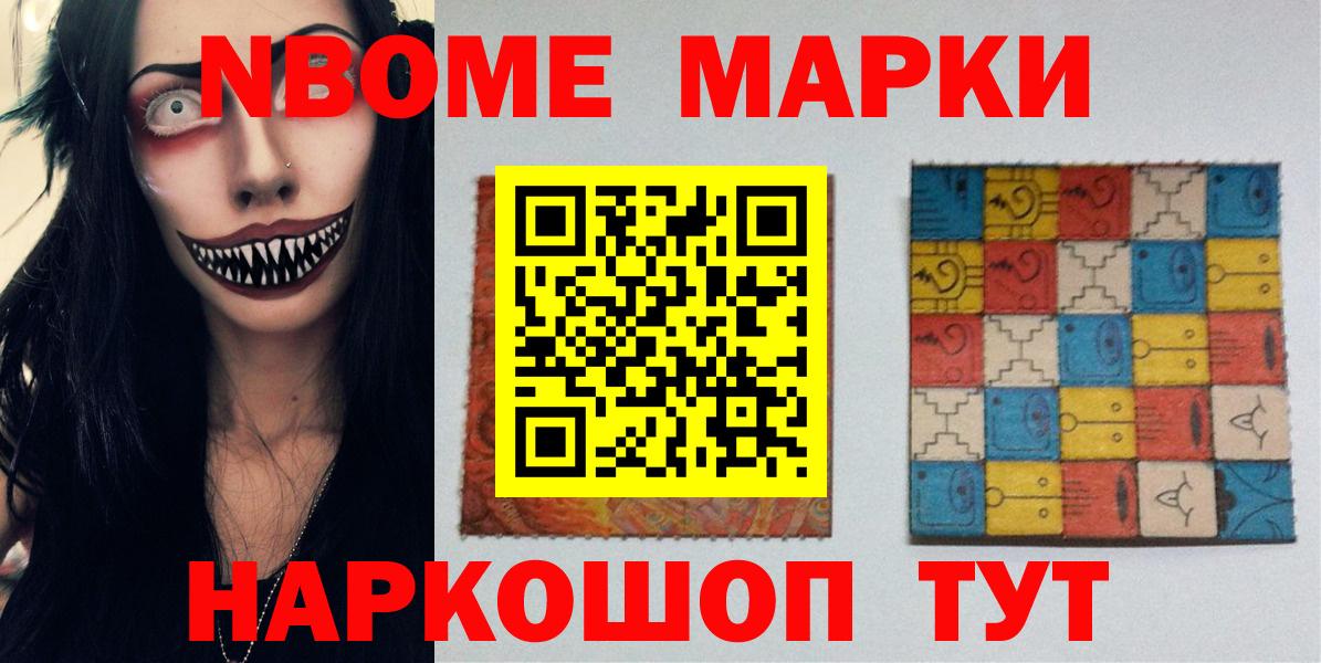 LSD-25 экстази кислота  Вход с VPN  Кушва  блэк спрут маркетплейс  Лсд 25 экстази кислота 