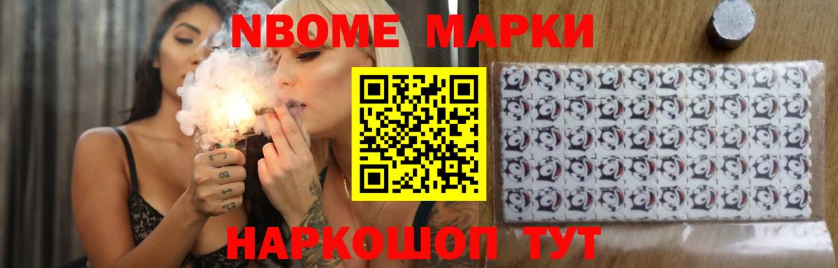 Лсд 25 экстази ecstasy Кушва