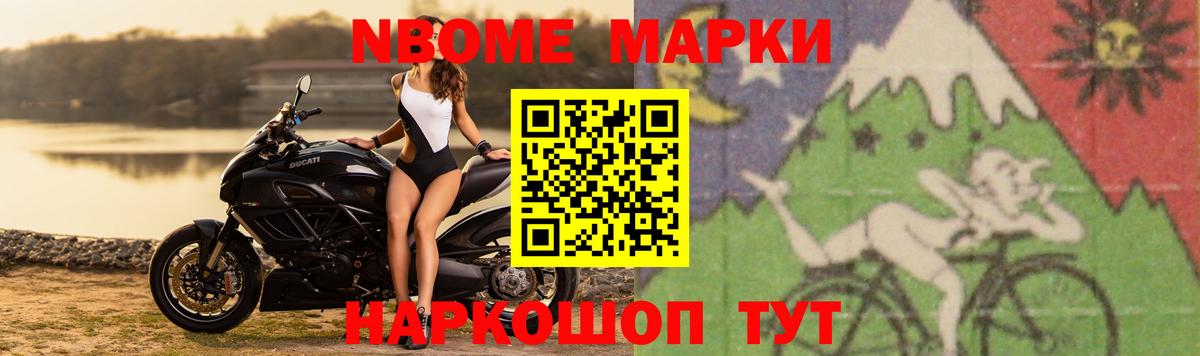 LSD-25 экстази ecstasy  Кушва  Лсд 25 экстази ecstasy 