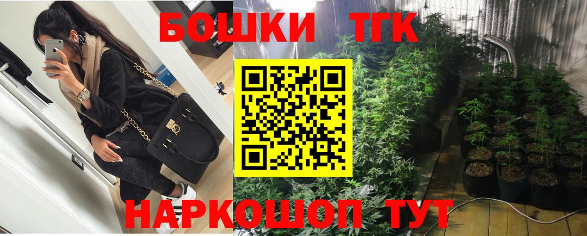 Шишки марихуана гибрид Кушва